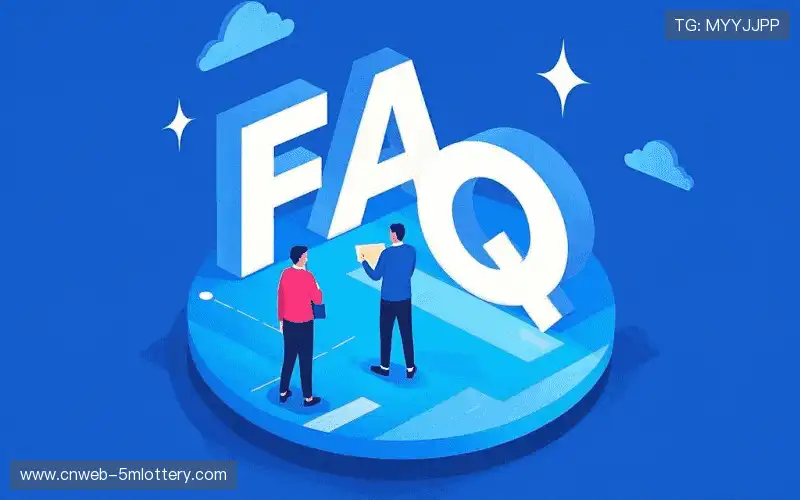 体育直播系统FAQ